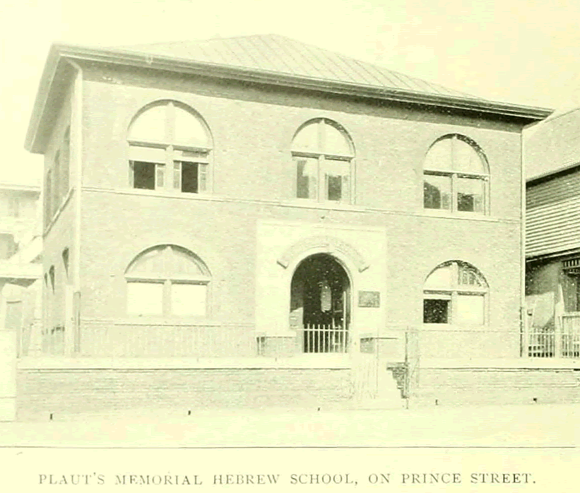 1897
From: Essex County, NJ, Illustrated 1897
