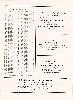 barringerfootball1123194404.gif