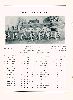 barringerfootball1123194408.gif