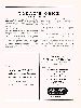 Filename=barringerfootball1123194410.gif
Filesize=79KiB
Dimensions=601x800
Date added=Dec 05, 2007 barringerfootball1123194410.gif