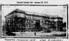 madisonavenueschool011912.jpg