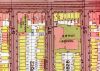 Filename=south8thstreetschool1926map.jpg
Filesize=278KiB
Dimensions=1200x860
Date added=Sep 22, 2015 south8thstreetschool1926map.jpg
