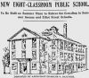 summerplaceschool03.jpg