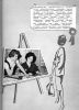yearbook14.jpg